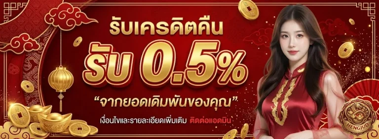 แอ พ ซื้อ หวย